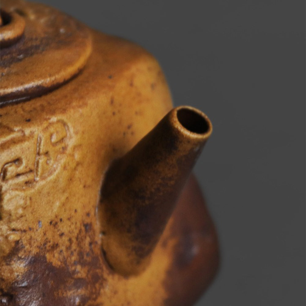 Sanxingdui Square Teapot – Handmade Old Clay Ceramic Chinese Teaware