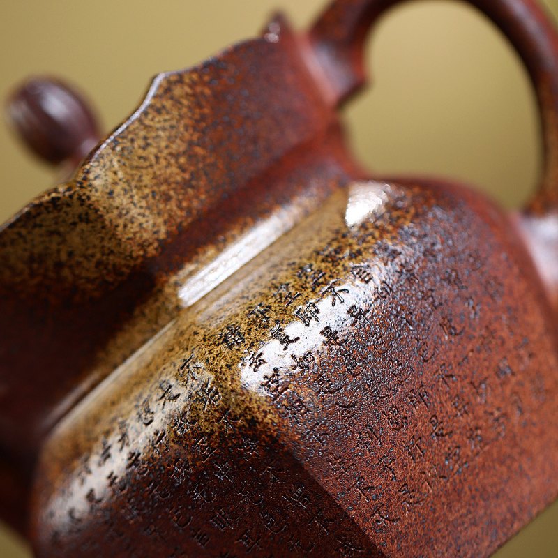 Six-Sided Monk Hat Yixing Zisha Teapot – Wood-Fired Duan Ni Clay, Hand-Carved Sutra, 290ml / 9.8oz
