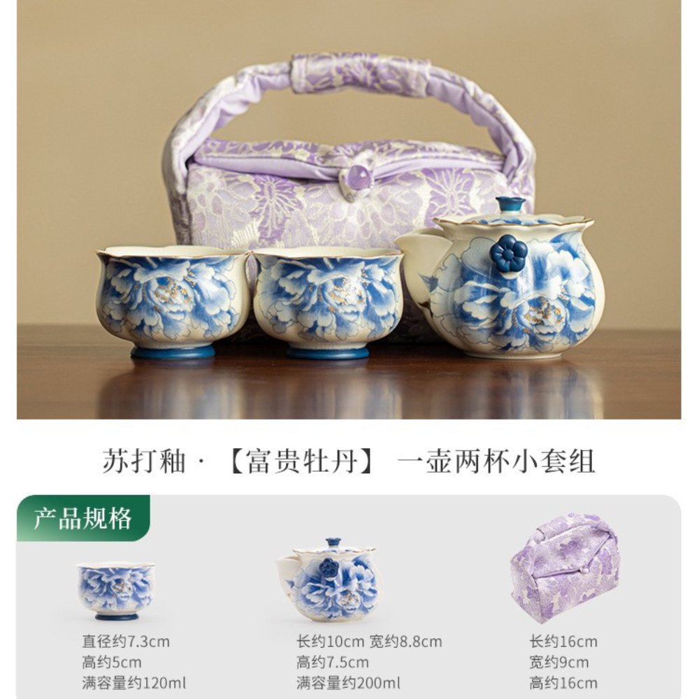 Peony Outdoor Travel Tea Set for 2 – Teapot and 2 Cups with Carrying Case