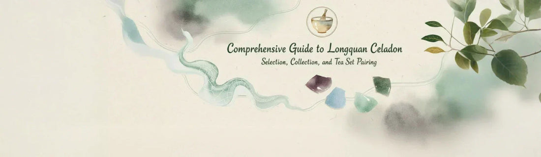 Longquan Celadon tea set with jade-like green glaze and traditional Chinese porcelain craftsmanship