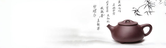 Benshan Zini – Yixing Purple Clay from Huanglongshan for traditional teapots