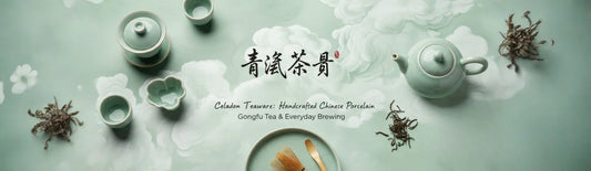 A handcrafted Longquan celadon teaware set featuring a jade-green teapot, gaiwan, and cups with crackle glaze, elegantly displayed on a wooden surface