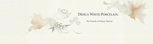 Dehua white porcelain teapot and tea cups with a translucent glaze