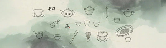 Tea Terms Glossary – Key Difficult Complete Tea Set Terms Explained
