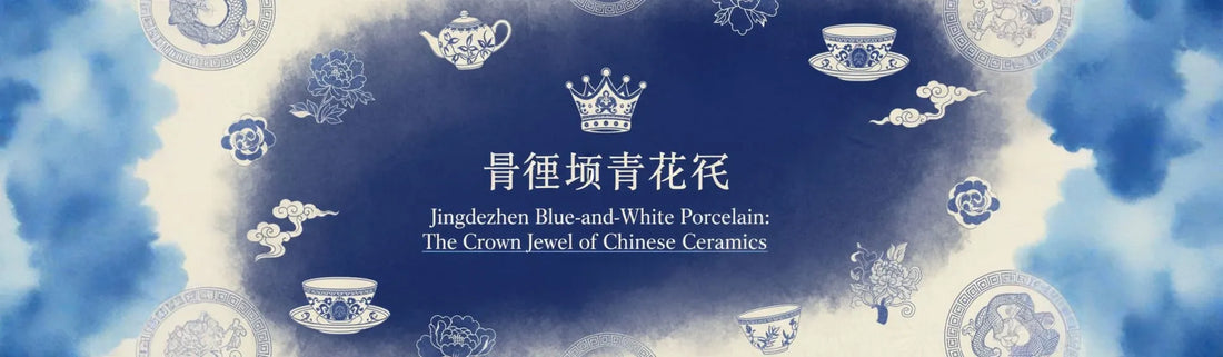 Jingdezhen blue-and-white porcelain teaware featuring traditional Chinese craftsmanship and hand-painted details