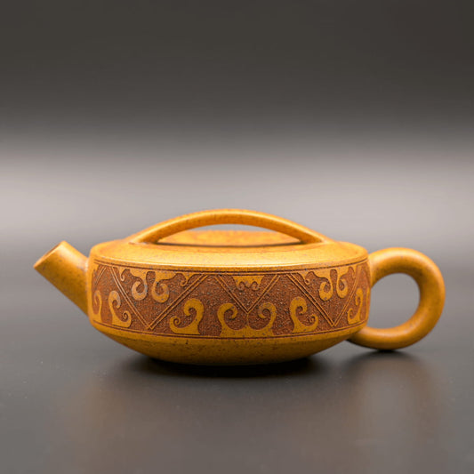 Yixing Yellow Clay Yipianwa Teapot – Traditional Zisha Gongfu Style