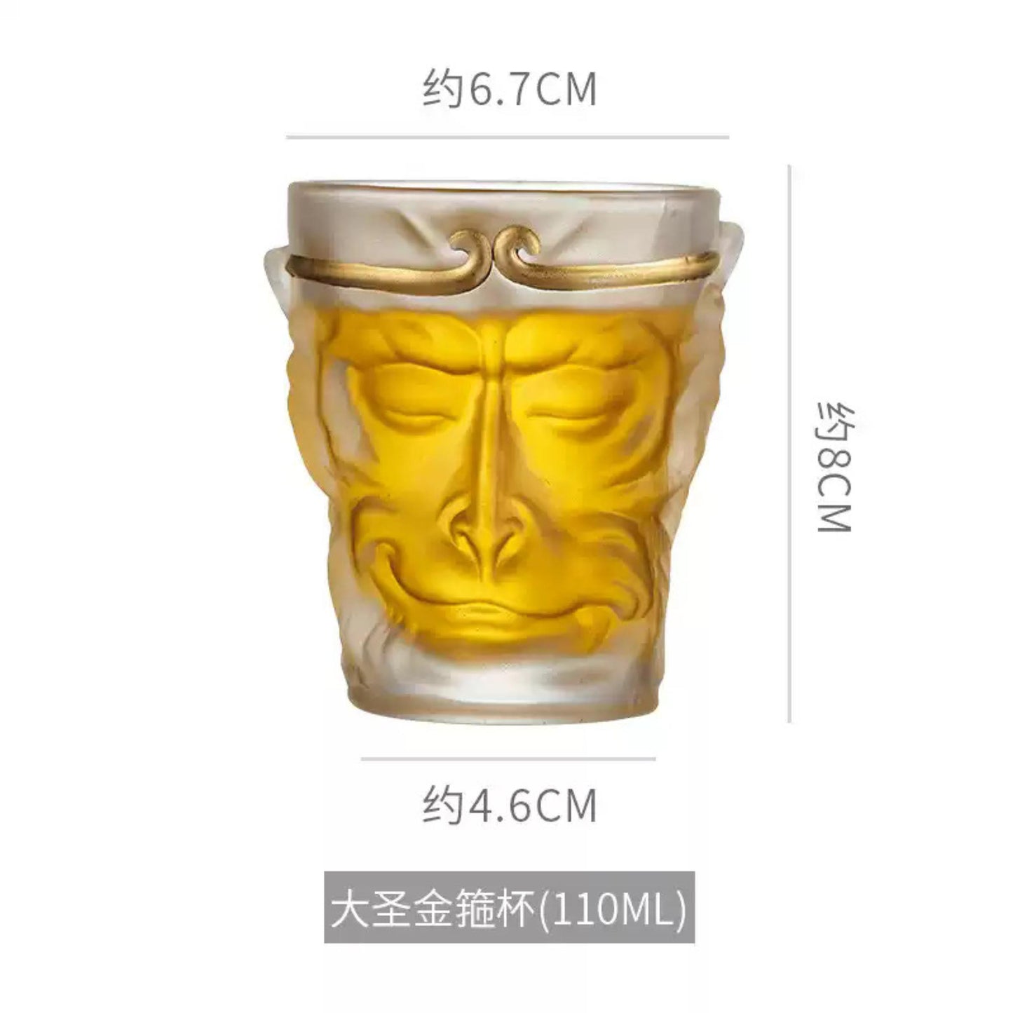 Sun Wukong Gold Hoop Glass Tea Cup – Handcrafted Heat-Resistant Borosilicate Glass