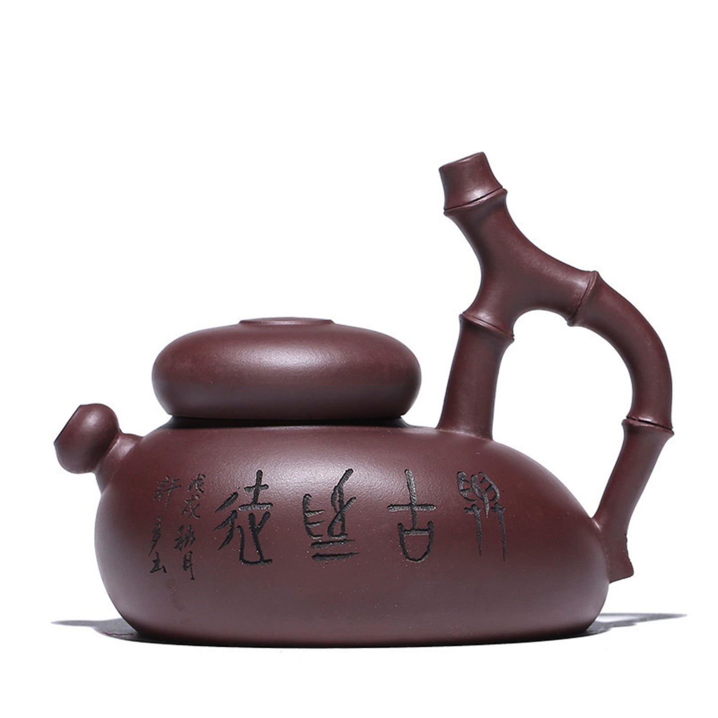 Handmade bamboo-style Yixing purple clay teapot – 300ml zisha teapot for Gongfu tea
