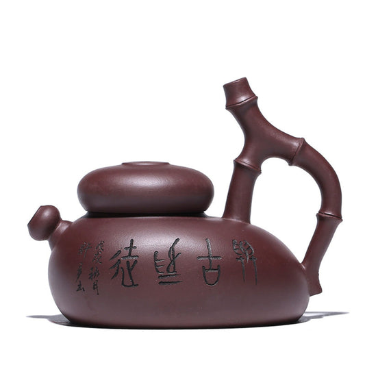 Handmade bamboo-style Yixing purple clay teapot – 300ml zisha teapot for Gongfu tea