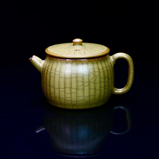 Ge Kiln Wide-Mouth Teapot Set – 1 Teapot + 4 Cups