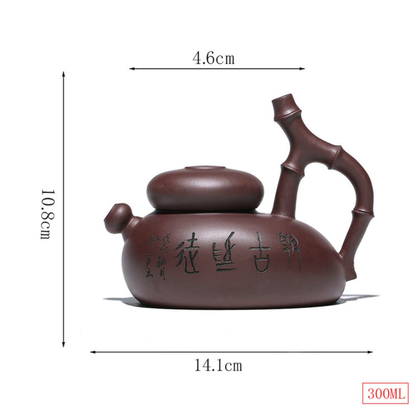 Bamboo-Style Teapot – Zi Ni – 300ml