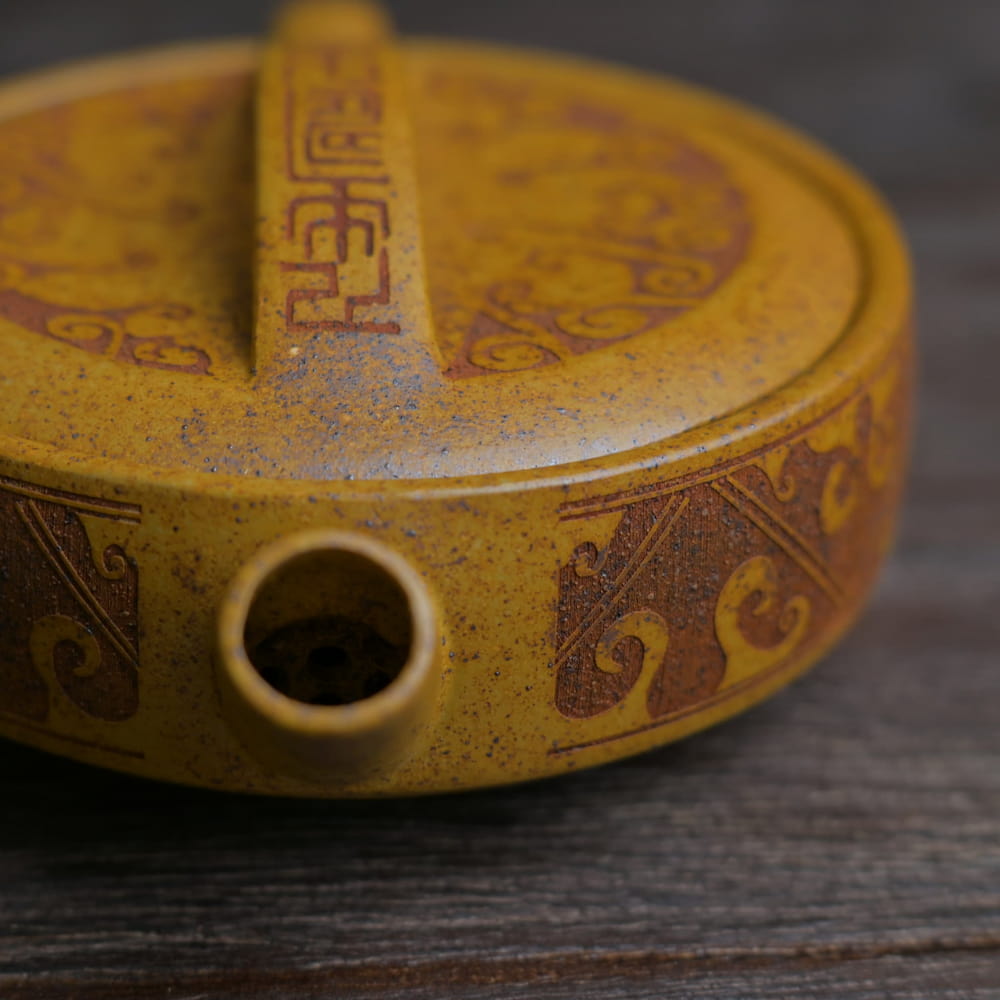 Huangtu Yipianwa Teapot – Golden Duan Ni – 150ml