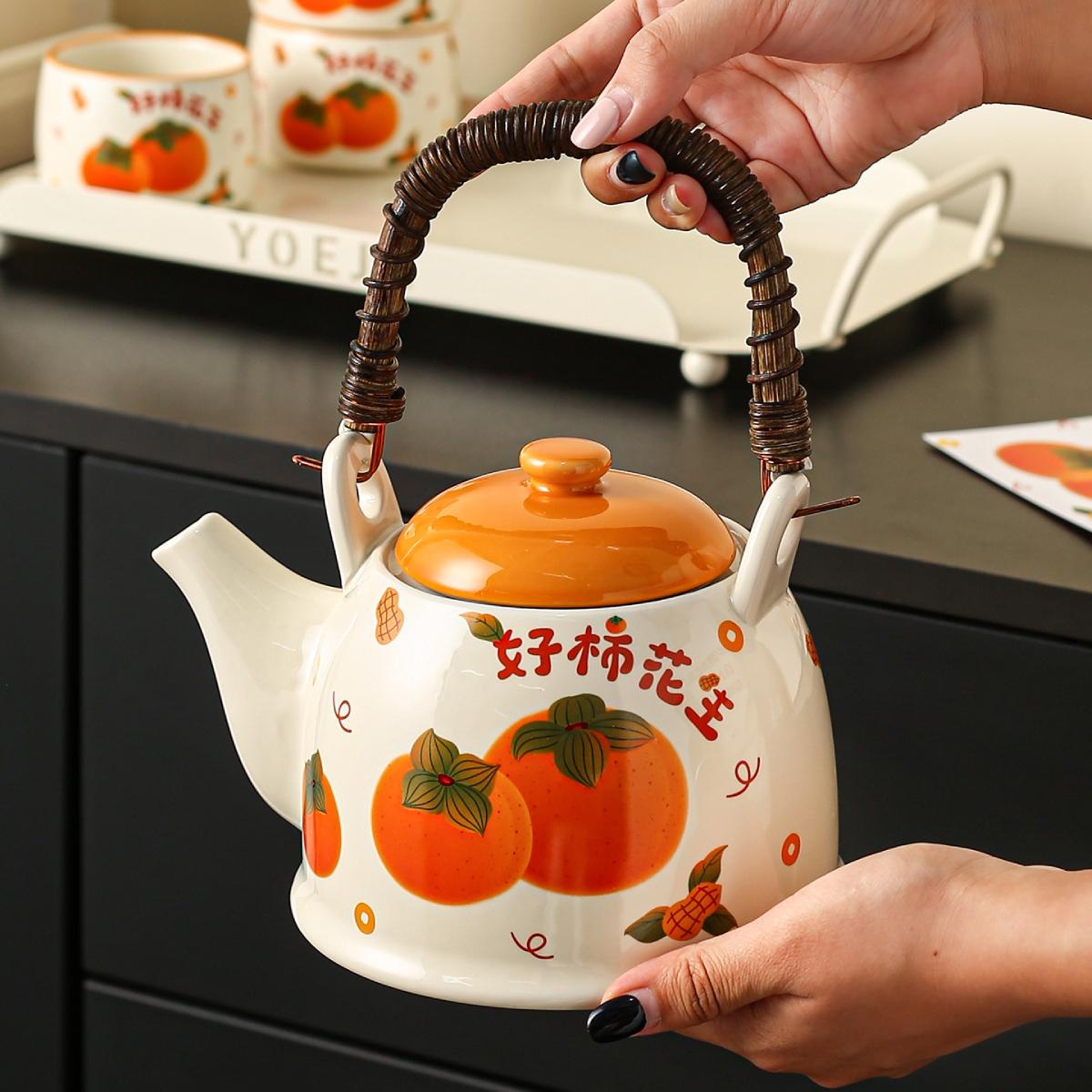 Good Fortune Ceramic Tea Set – 1150ml Teapot with 4 Cups, Tray & Gift Box