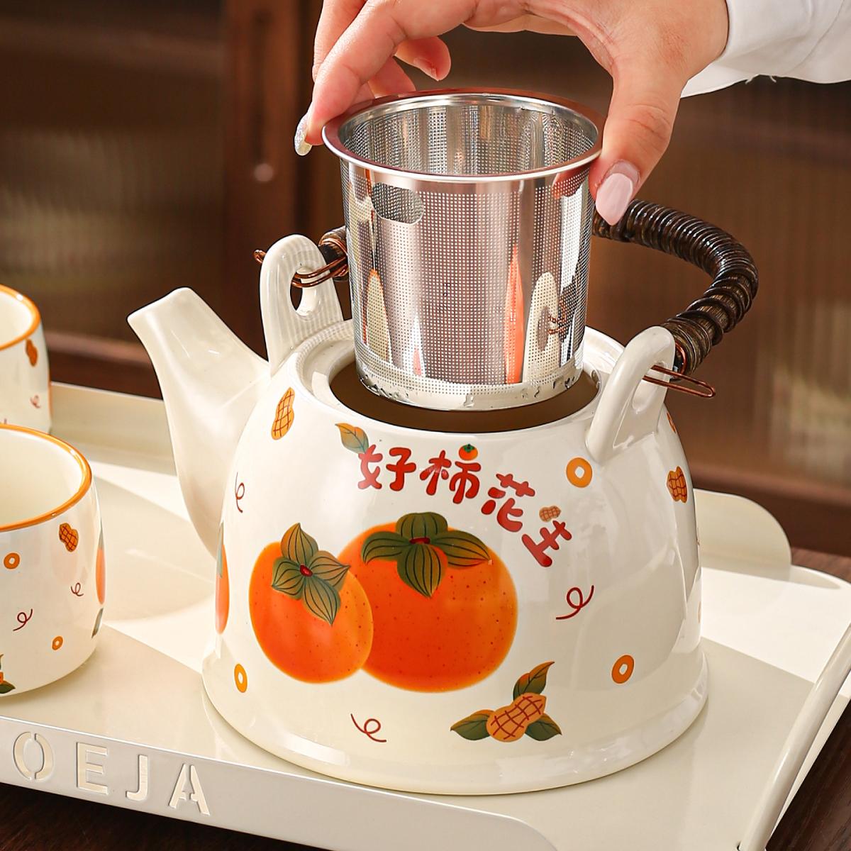 Good Fortune Ceramic Tea Set – 1150ml Teapot with 4 Cups, Tray & Gift Box