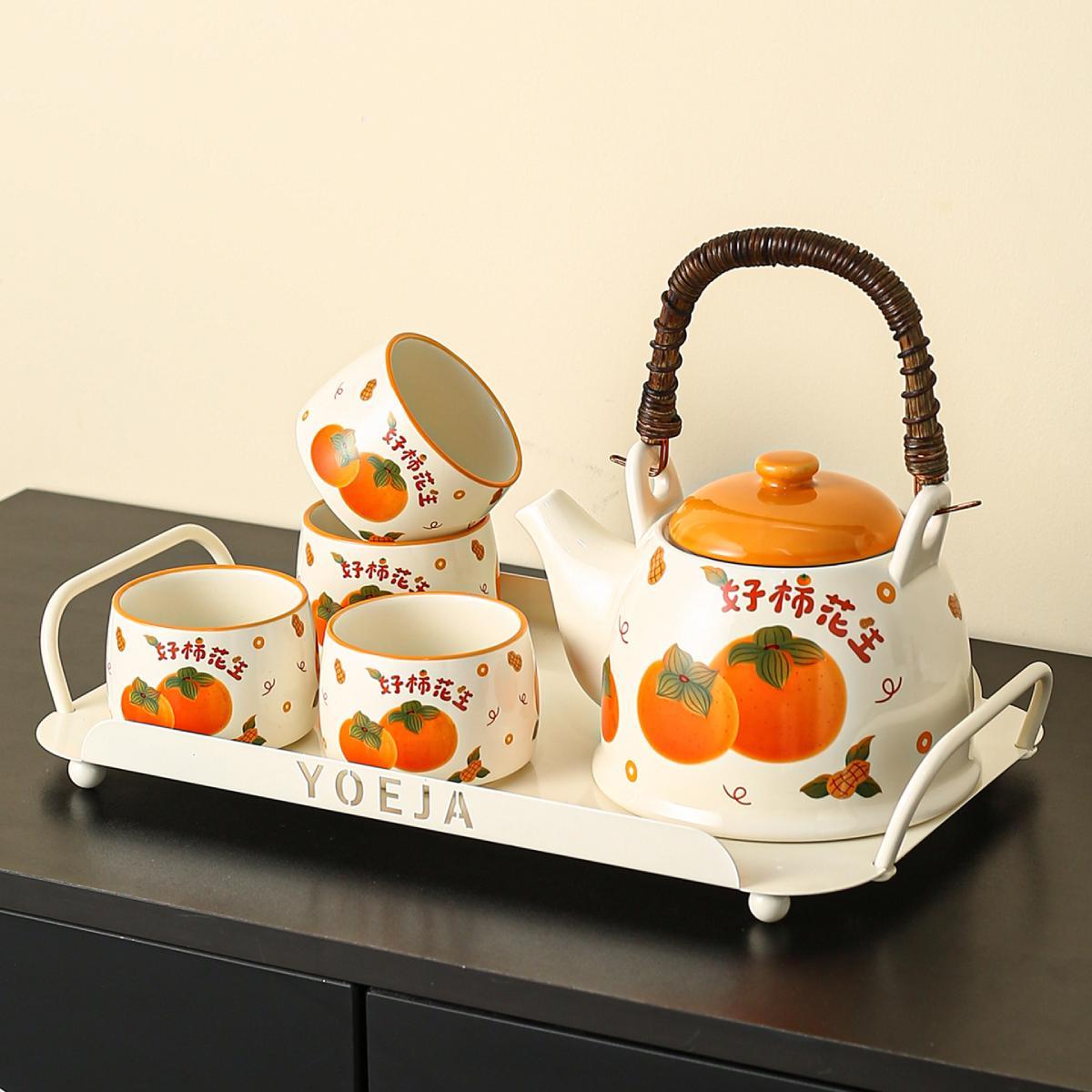 Good Fortune Ceramic Tea Set – 1150ml Teapot with 4 Cups, Tray & Gift Box
