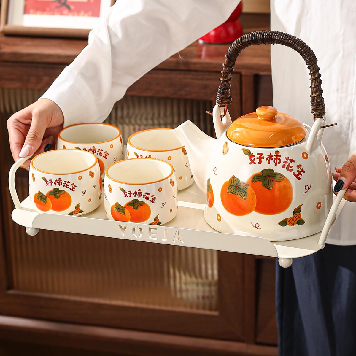 Good Fortune Ceramic Tea Set – 1150ml Teapot with 4 Cups, Tray & Gift Box