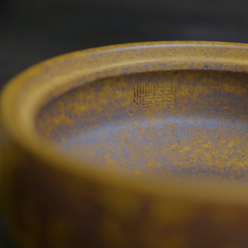 Huangtu Yipianwa Teapot – Golden Duan Ni – 150ml