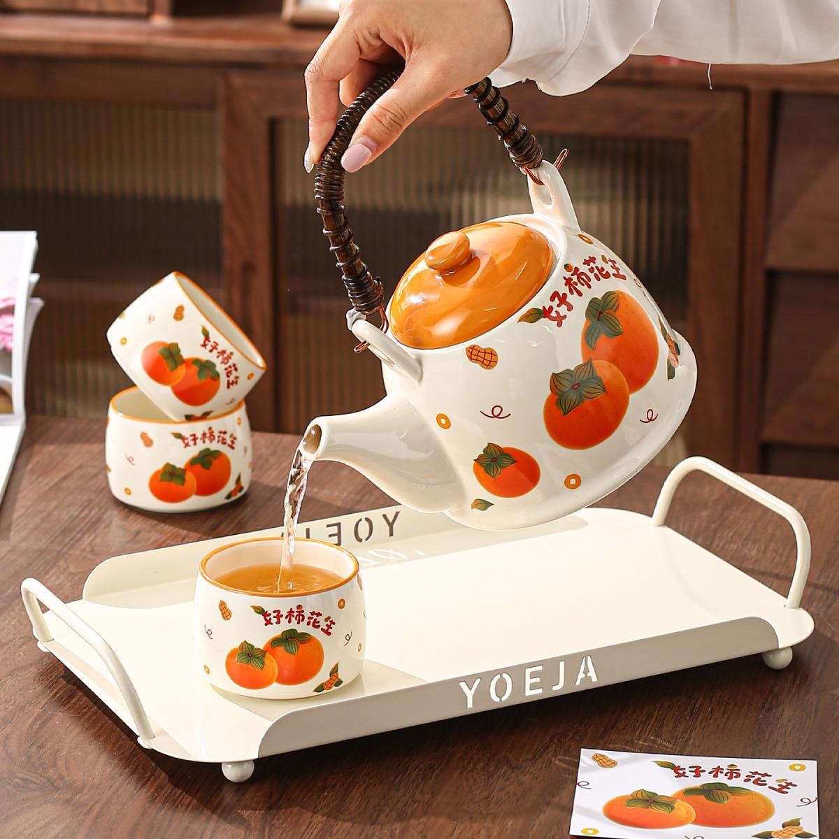 Good Fortune Ceramic Tea Set – 1150ml Teapot with 4 Cups, Tray & Gift Box