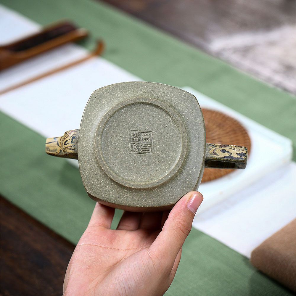 Zisha Xiangrui Teapot – Handmade Square Yixing Clay Teaware 200ml
