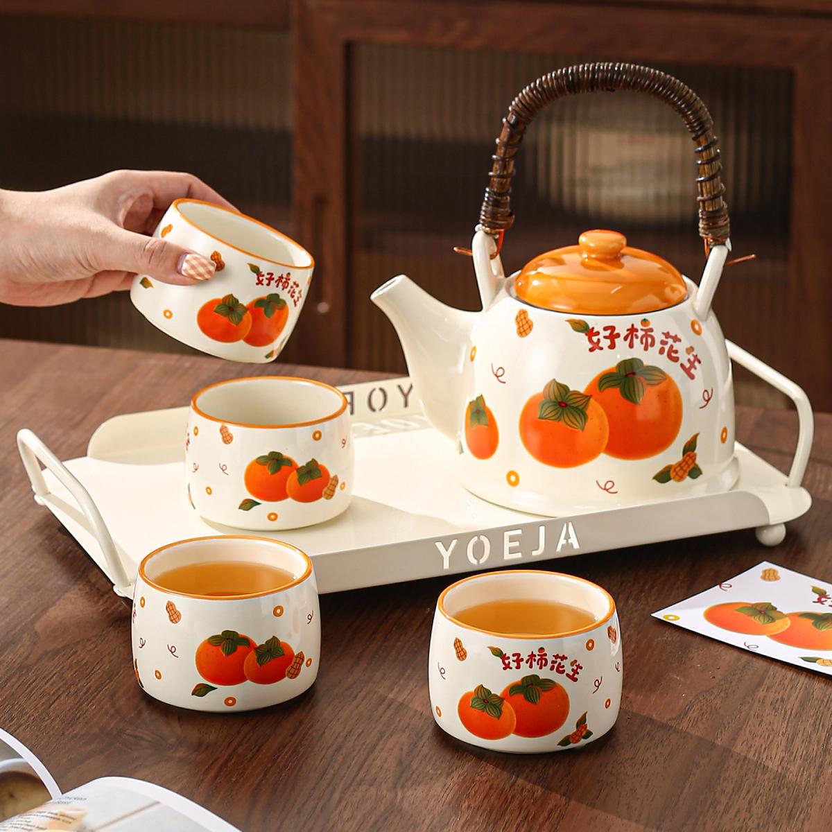 Good Fortune Ceramic Tea Set – 1150ml Teapot with 4 Cups, Tray & Gift Box