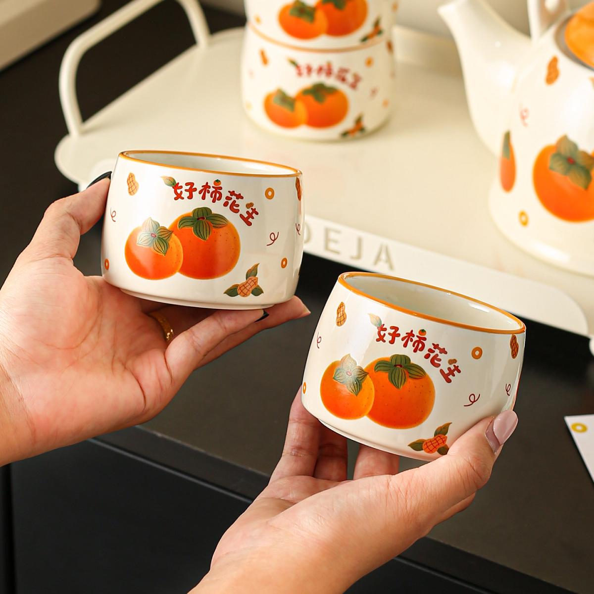 Good Fortune Ceramic Tea Set – 1150ml Teapot with 4 Cups, Tray & Gift Box