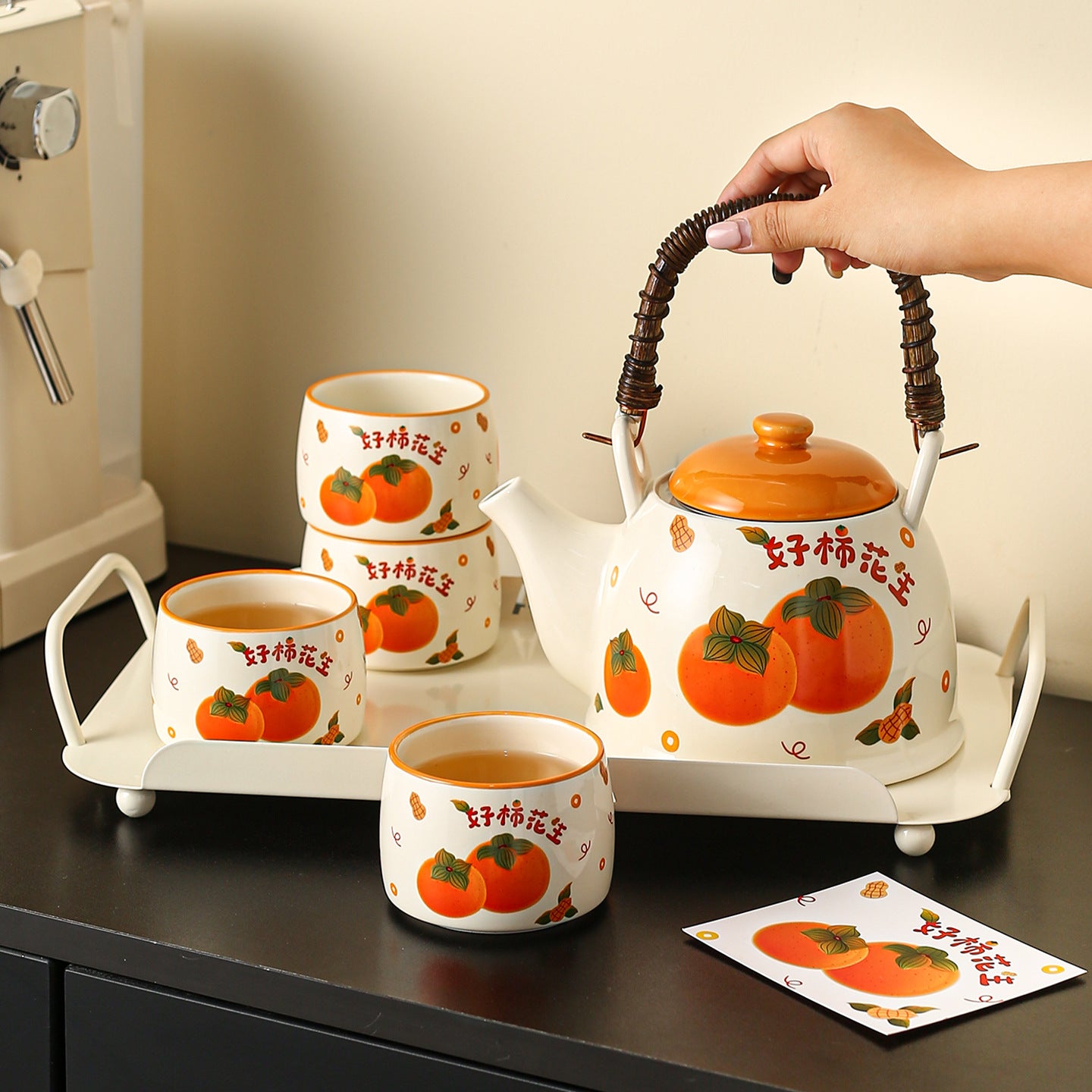 Good Fortune Ceramic Tea Set – 1150ml Teapot with 4 Cups, Tray & Gift Box