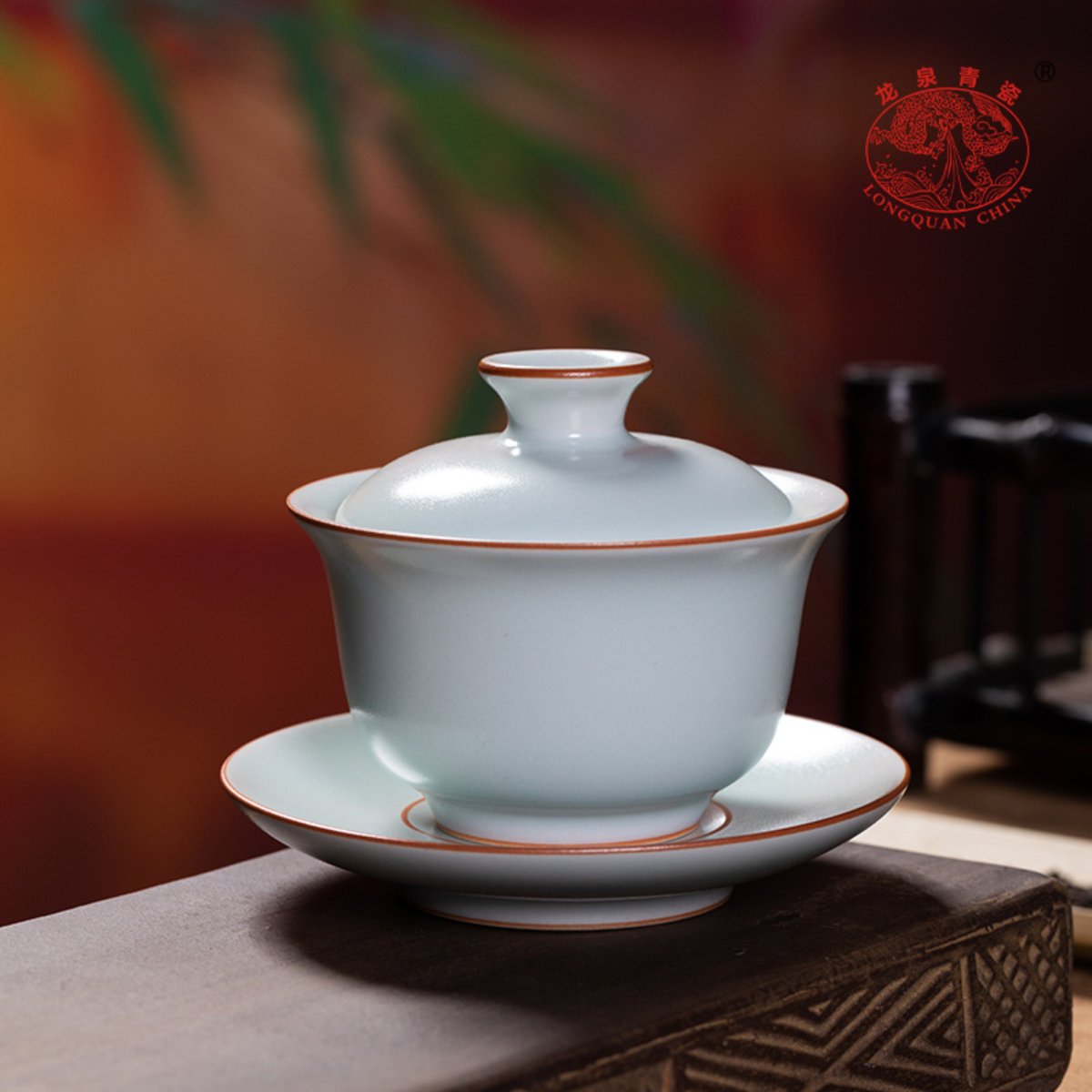 Longquan Celadon Porcelain Gaiwan with Gold Line and White Accents, Large Size 200ML, Gift Box Set