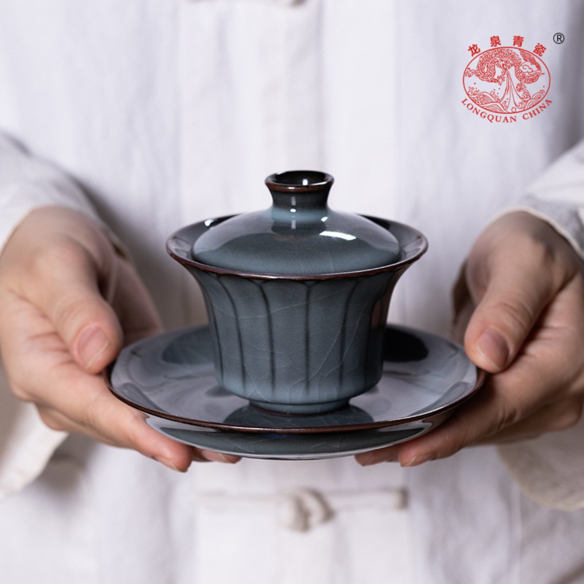 Longquan Celadon Gaiwan with Iron Body and Crackle Glaze, Begonia Shape, 130ML, Gift Box Set