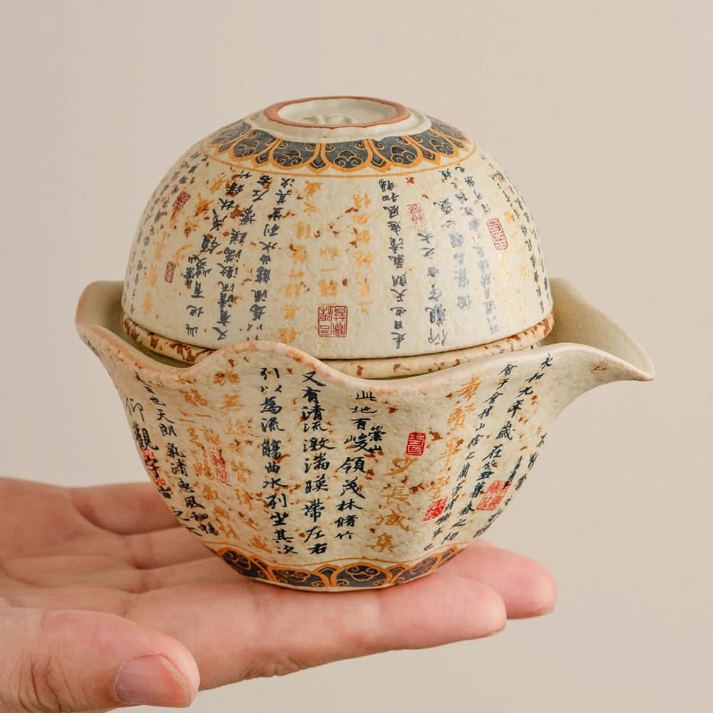 Blue & White Firestone Red Lanting Xu Lotus Leaf Travel Tea Set – Portable Gongfu Tea Set for Adults