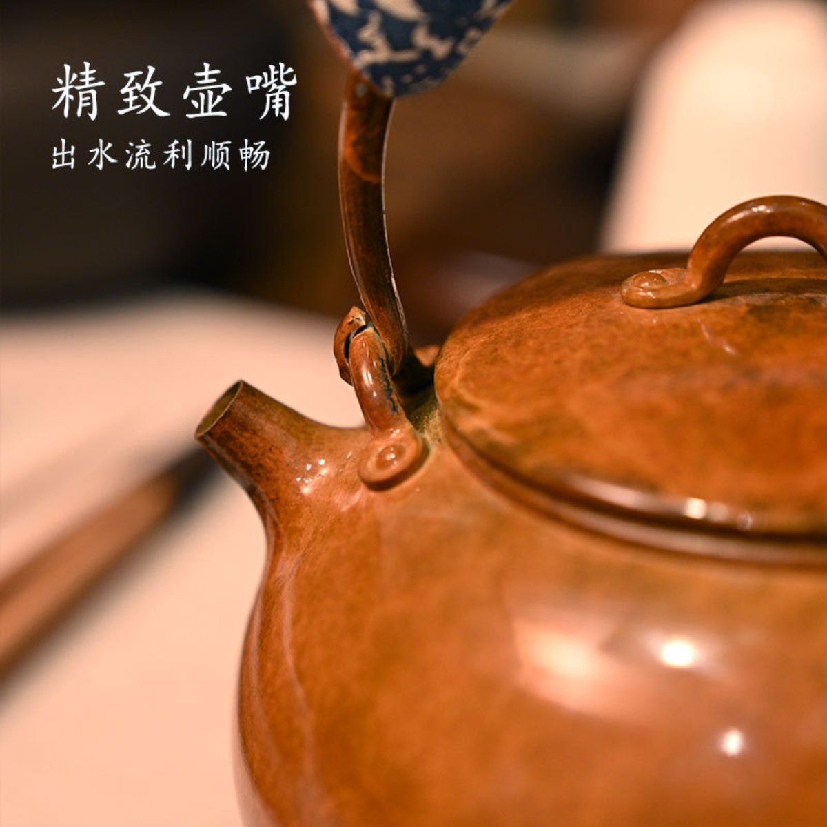 Handcrafted Copper Tea Kettle with Premium Gift Box – 800ml