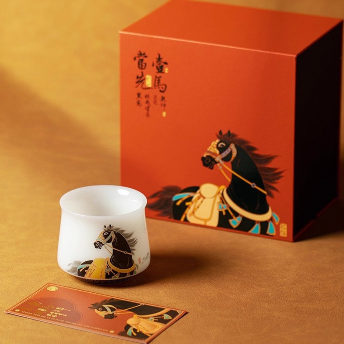 Puyu White Porcelain Black Horse High-End Owner’s Tea Cup Gift Box 3.4 fl oz