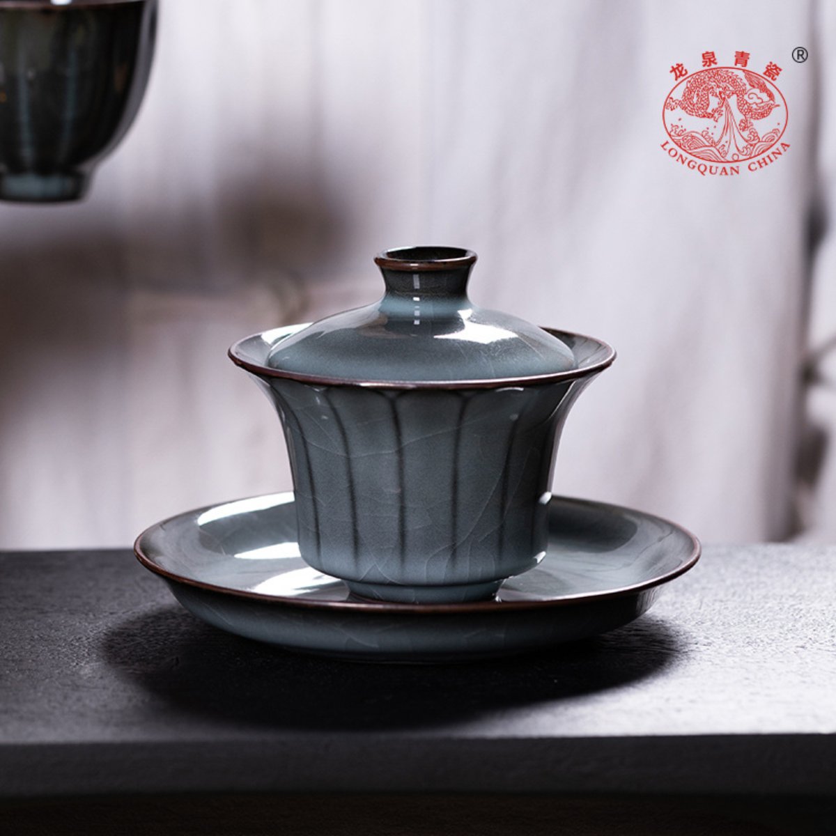 Longquan Celadon Gaiwan with Iron Body and Crackle Glaze, Begonia Shape, 130ML, Gift Box Set