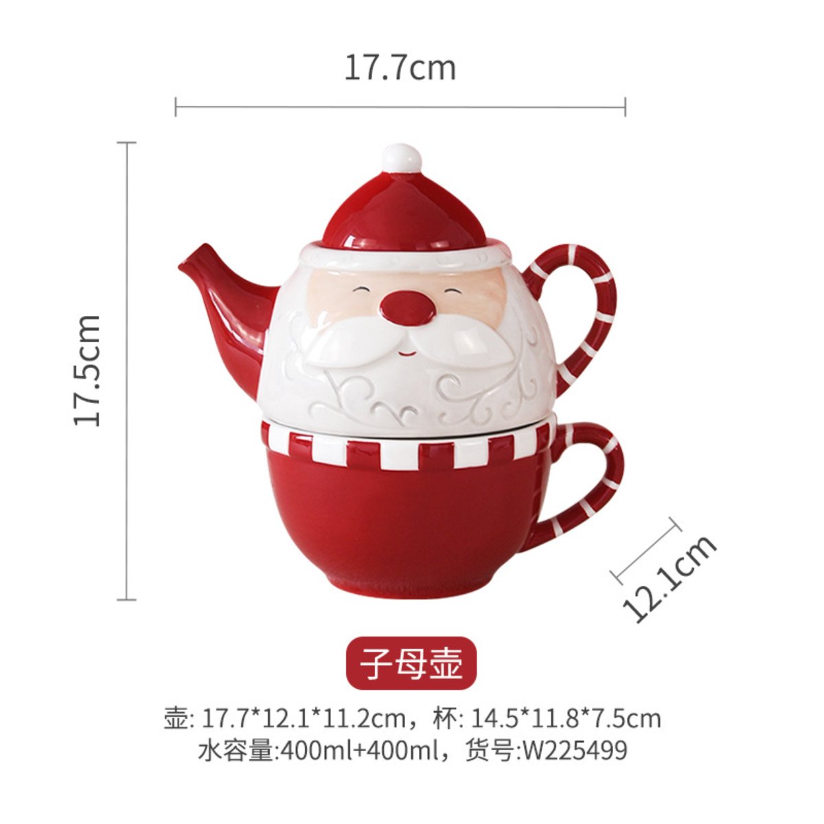 Santa Claus Ceramic Teapot & Cup Set – Modern Cartoon Holiday Tea Set