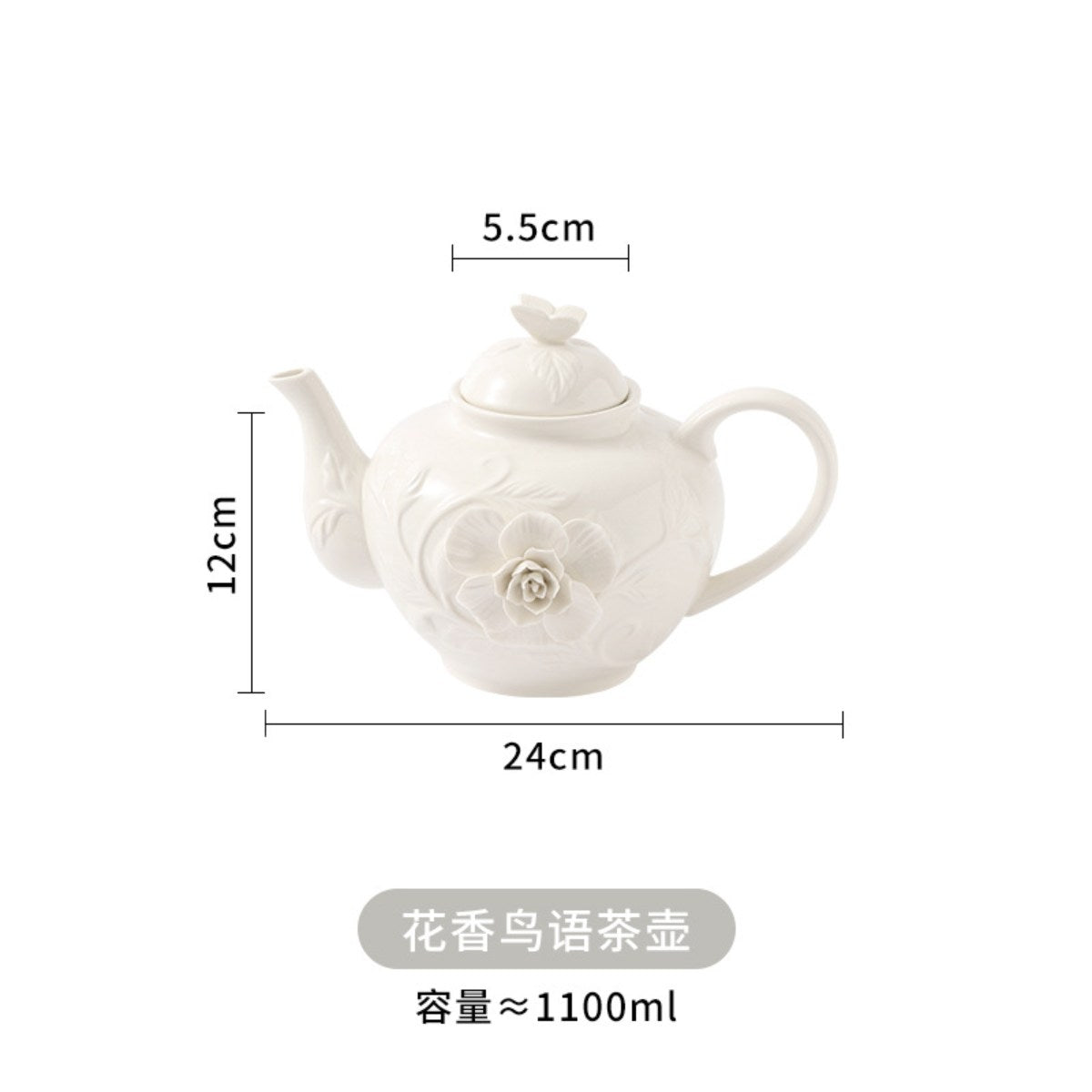 Vintage Embossed Teapot Set with 2 Cups & Saucers – Handmade Ceramic Afternoon Tea Set