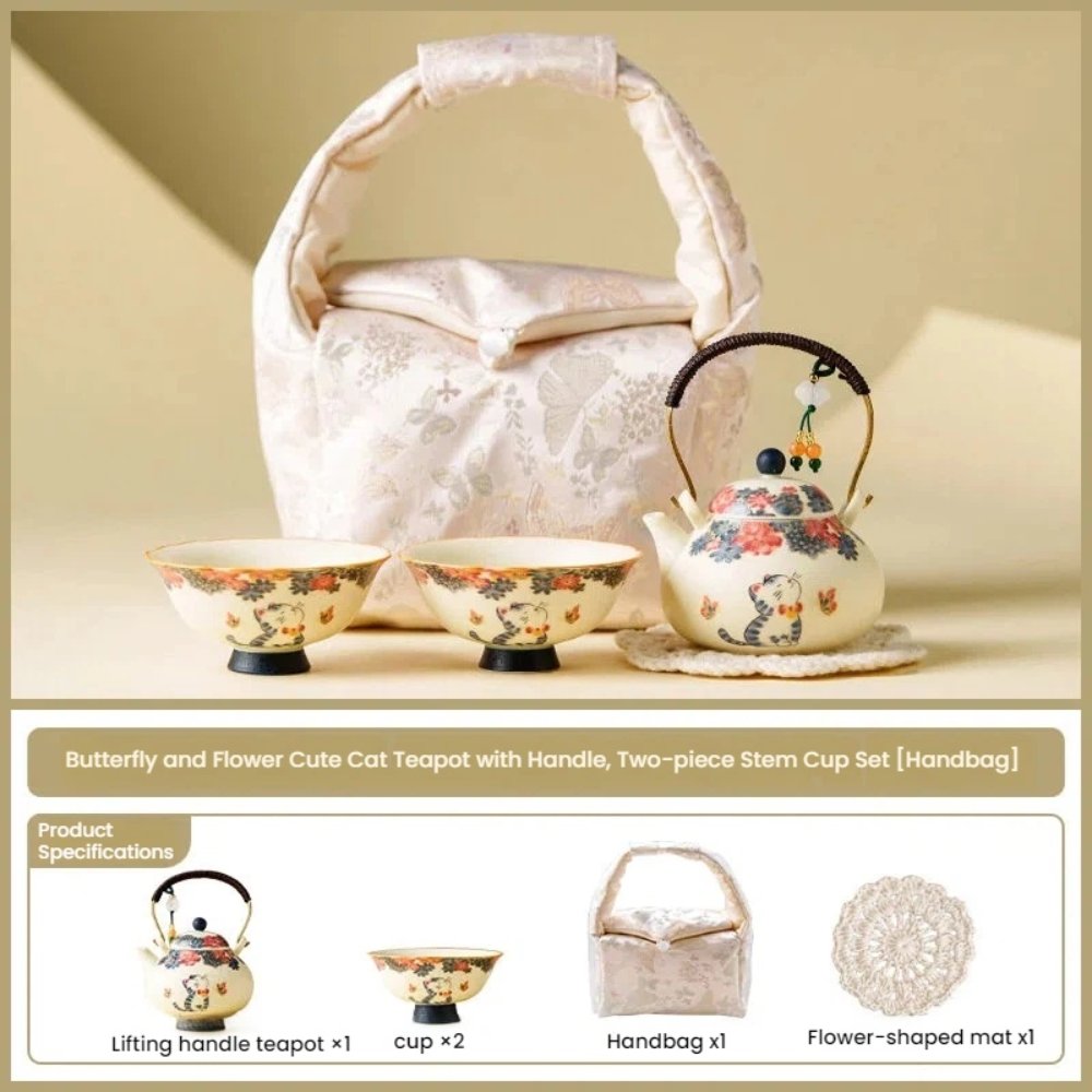 Chinese Porcelain Gongfu Tea Set with Cat Teapot – 130ml Teapot & 2 Cups, Travel Bag