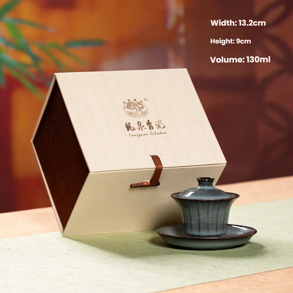 Longquan Celadon Gaiwan with Iron Body and Crackle Glaze, Begonia Shape, 130ML, Gift Box Set