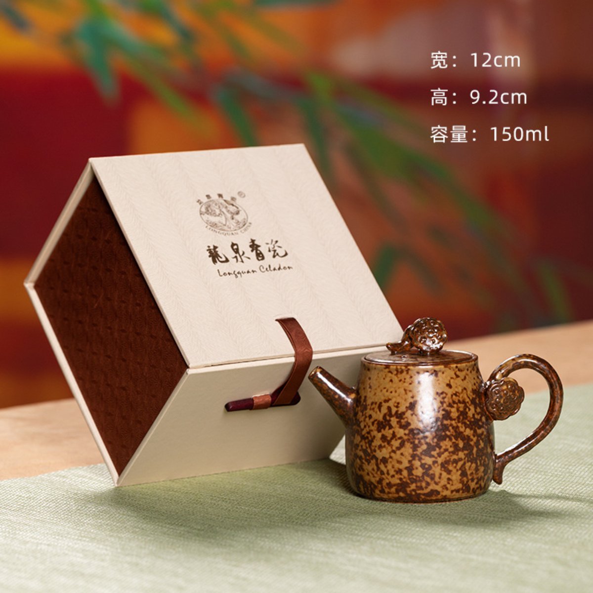 Longquan Celadon Grey Glaze Gongfu Teapot – 150ML Handcrafted Chinese Tea Pot