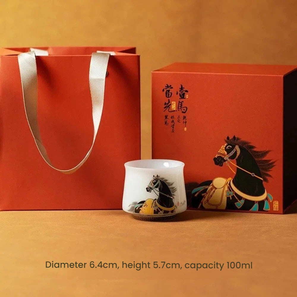 Puyu White Porcelain Black Horse High-End Owner’s Tea Cup Gift Box 3.4 fl oz