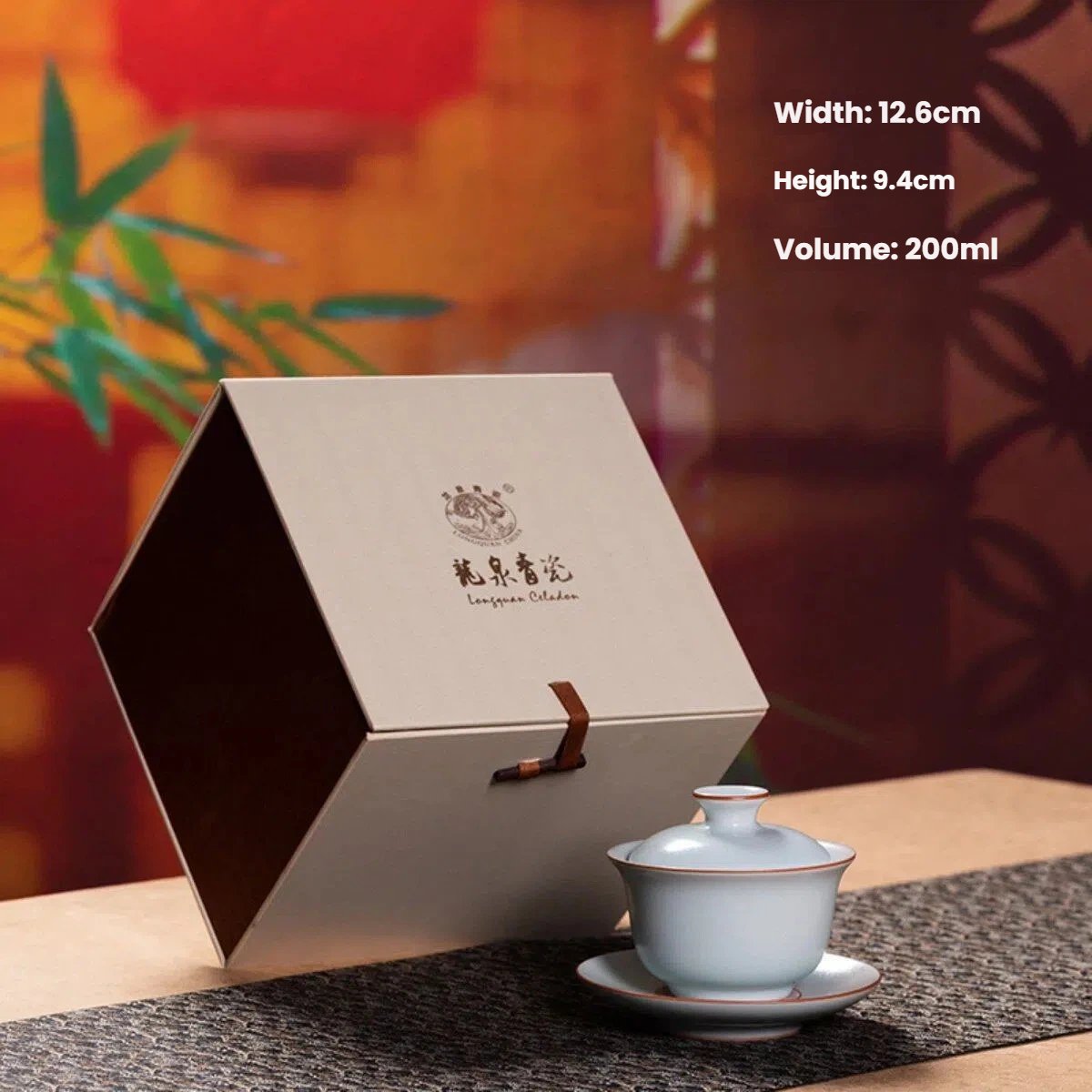 Longquan Celadon Porcelain Gaiwan with Gold Line and White Accents, Large Size 200ML, Gift Box Set